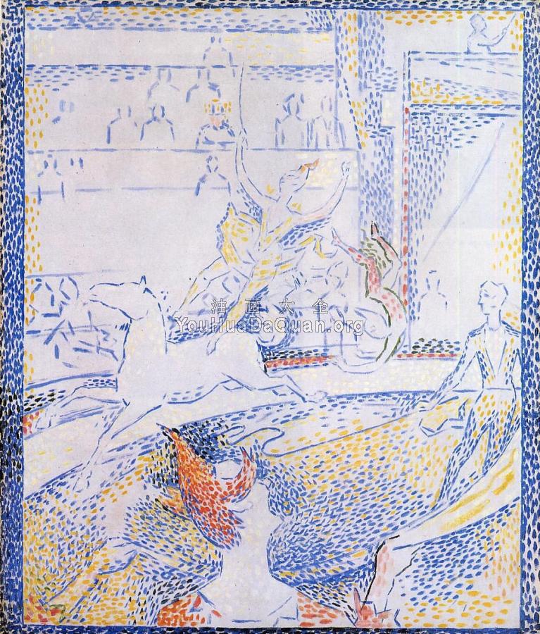 The Circus - 乔治·修拉